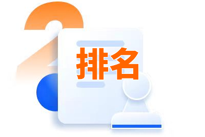 搜索引擎优化的高境界——忘记搜索引擎seo优化